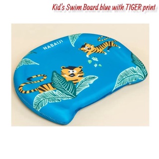 Kids Swim Board blue with TIGER print โฟมว่ายน้ำ สำหรับเด็ก