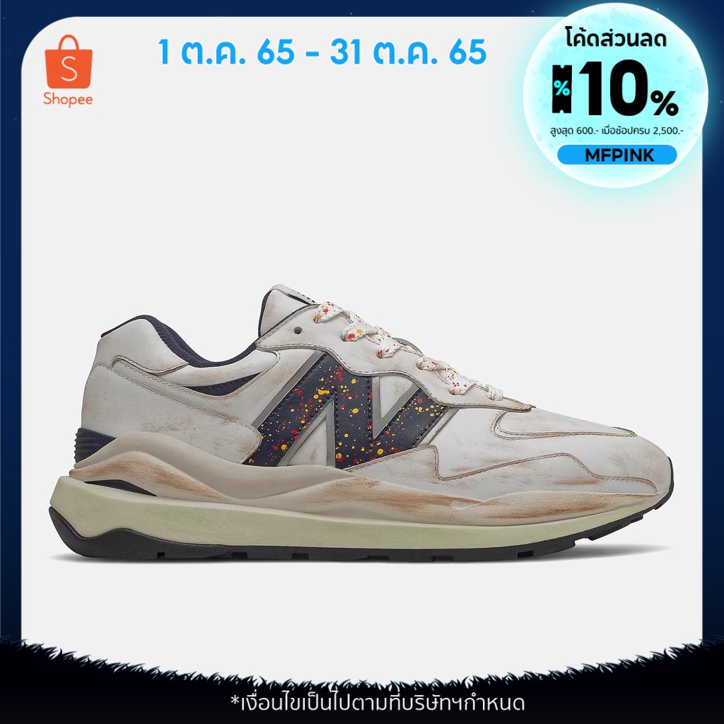 รองเท้า รองเท้าผ้าใบ New Balance 5740 Fathers Day New Balance ลิขสิทธิ์ ...