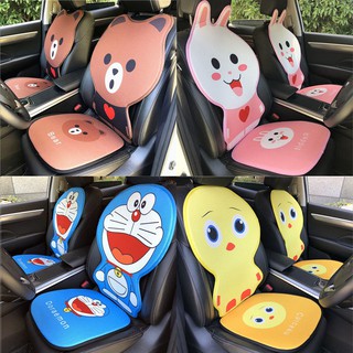 [ขายด่วน] 🚓Cartoon car cushion car cushion breathable cute cotton and linen cushion non-slip