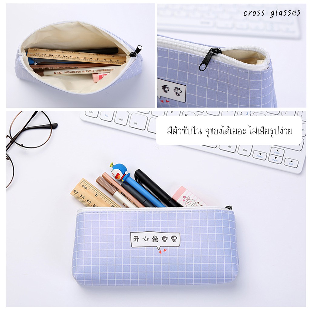 กระเป๋าดินสอ เอนกประสงค์ collection5-6 ผลิตจากวัสดุ PU คุณภาพดี  (พร้อมส่งในไทย ถึงเร็วทันใจ) - รูปที่ 3