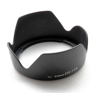 Lens Hood EW-73B For Canon