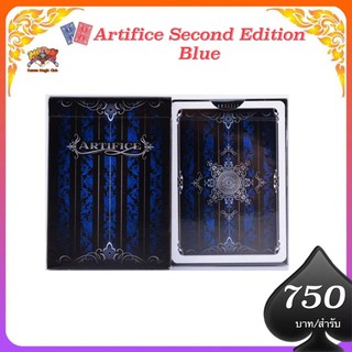 (การ์ดเฉพาะเล่นมายากลเท่านั้น) ของแท้ 👌 Artifice Second Edition : Blue