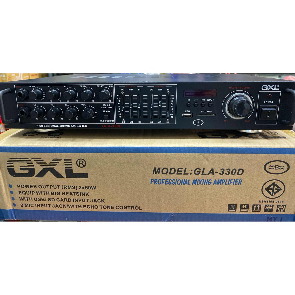 เครื่องขยาย GXL รุ่น GLA-330D