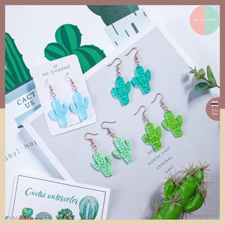 Earring Cute 🌸ต่างหูน่ารักๆ 🌺 สุดฮิต‼️มีหนีบ,เจาะ ราคาถูกมากๆค่ะ🔥