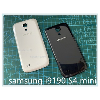 ***พร้อมส่งในไทย***ฝาหลัง(ฝาครอบแบต) samsung i9190,s4 mini galaxy s4 mini i9190 i9192 i9195 ฝาหลังแบตเตอรี่ด้านหลังsamsu