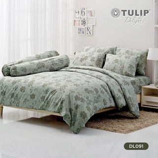 TULIP ชุดเครื่องนอน ผ้าปูที่นอน ผ้าห่มนวม รุ่นTULIP Delight พิมพ์ลาย DL091 ลายดอกไม้โทนสีเทา สบายตา ในสไตล์ที่เป็นคุณ