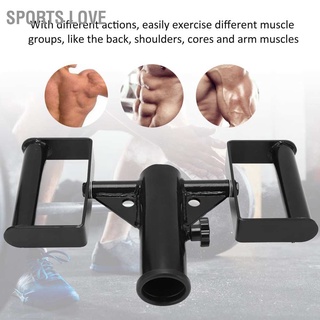 Sports Love Shoulder Press Attachment T Bar Row Landmine Handle Attachments Barbell for 52mm