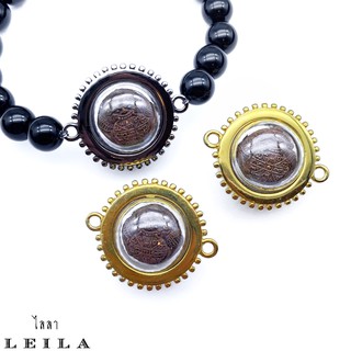 Leila Amulets ราหูกินทอง คนองเมือง ห่วงข้าง (พร้อมกำไลหินฟรีตามรูป)