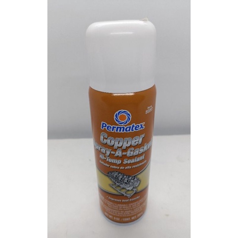 สเปรย์ทองแดงฉีดประเก็นคุณภาพขั้นสูง ยี่ห้อ PERMATEX
