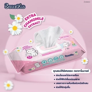 Surepad ผ้าเปียกแมว ผ้าเปียกสุนัข เช็ดทำความสะอาด แผ่นใหญ่ อ่อนโยน ทิชชู่เปียกแมวและสุนัข 70 แผ่น