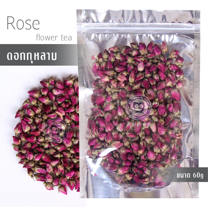 ดอกกุหลาบ  60g ชากุหลาบ ส่งตรงจากดอยแม่สลอง