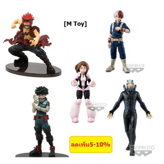 ฟิกเกอร์แท้ JP มือ1 Banpresto - Academy - MY HERO ACADEMIA - AGR OF HEROES -  Izuka ,Shoto Todoroki,Kirishima Eijiro