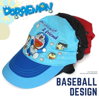 หมวกแก๊ป Doraemon character BASEBALL CAP SIZE 48-50 CM. (No. DM-052)