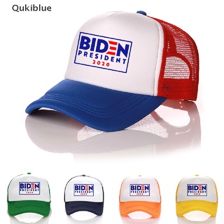 Qukiblue Joe Biden 2020 หมวกเบสบอล ปรับได้