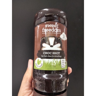 Sweet Freedom Choc Shop ราดเบเกอร์รี่ซีเรี่ยว รสช็อกโกแลต 320 กรัม