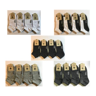 (ลดเพิ่ม50% กรอกโค้ดINC3F7A)  ถุงเท้านักเรียนข้อสั้น 1 แพ็ค …