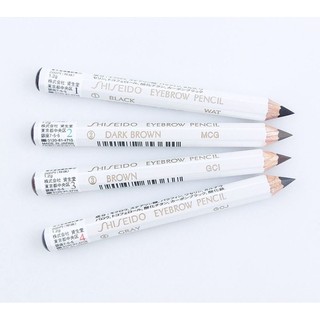 Shiseido eyebrow pencil