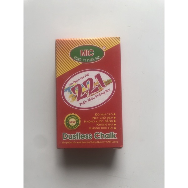 คอมโบผงขาวไร้ฝุ่น MIC 3 ชิ้น