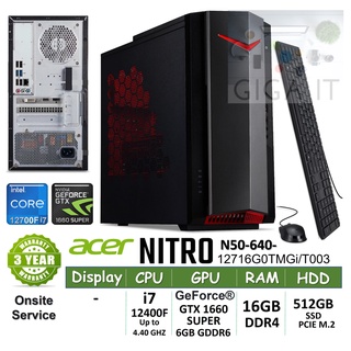 Acer Desktop Nitro N50-640-12716G0TMGi/T003 (i7-12700F, 16GB, GTX1660 6GB, SSD 512GB, Win11) ประกัน Onsite Service 3 ปี