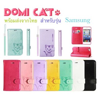 เคสฝาพับ Domicat สำหรับรุ่น Samsung A6pius/j2/j2pro/j2prime/j710/j7plus/Note5มีสายคล้องมือสีเดียวกับเคส กันกระแทก