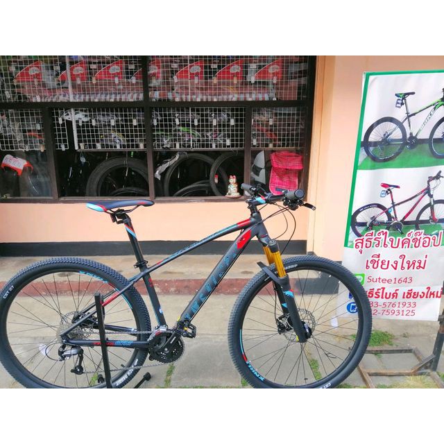 จักรยานเสือภูเขาTRINX รุ่น X1proสีดำแดง