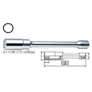 KOKEN3117M-5-17 ลูกบ๊อกยาวข้อต่อ 12P 3/8"x 5"x17mm