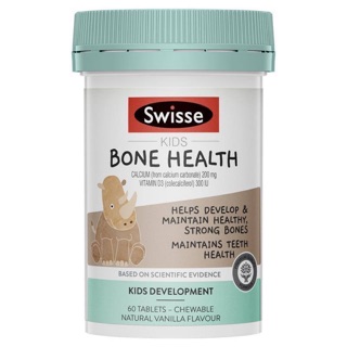 SWISSE สูตร Kids Bone Health