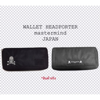 กระเป๋าสตางค์ใบยาว wallet