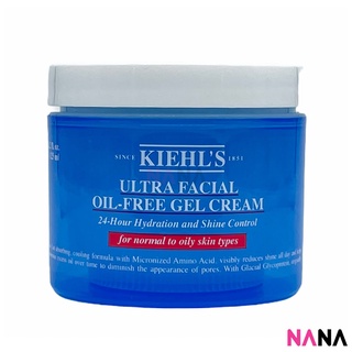 Kiehls Ultra Facial Oil-Free Gel Cream (125ml) ครีมบำรุงผิวหน้า สูตรไร้น้ำมัน 125มิลลิลิตร