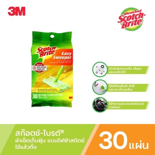 Scotch-Brite® ผ้าเช็ดเก็บฝุ่น สก๊อตช์-ไบรต์® แบบไฟฟ้าสถิตย์ ใช้แล้วทิ้ง 30 แผ่น (1 แพ็ค)