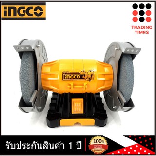 INGCO BG61502 มอเตอร์หินไฟ 6 นิ้ว 150W รุ่นงานหนักพร้อมการ์ดบังสะเก็ดอย่างดี รุ่นงานหนัก ทน รับประกัน 1 ปี