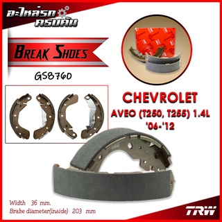 TRW ก้ามเบรคหลัง CHEVROLET AVEO (T250, T255) 1.4L 06-12 (GS8760)