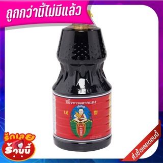 เด็กสมบูรณ์ ซีอิ๊วขาว สูตร5 2000 มิลลิลิตร Healthy Boy Soybean Sauce#5 2000 ml