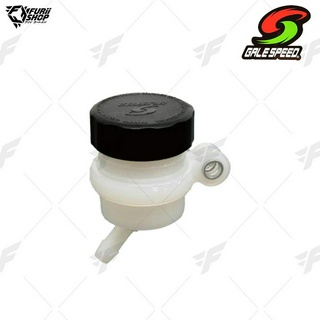 กระบุกน้ำมันเบรก Gale Speed Brake Fluid Reservoir 15 ml.(GS15)