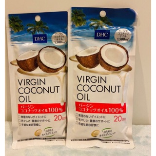 DHC Virgin Coconut Oil (20 วัน)