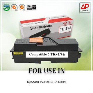 หมึกเทียบเท่า TK-174 TK 174 สำหรับเครื่องปริ้นเตอร์ รุ่น For Kyocera FS-1320D  FS-1370DN  P2135 **ออกใบกำกับภาษีได้คะ**