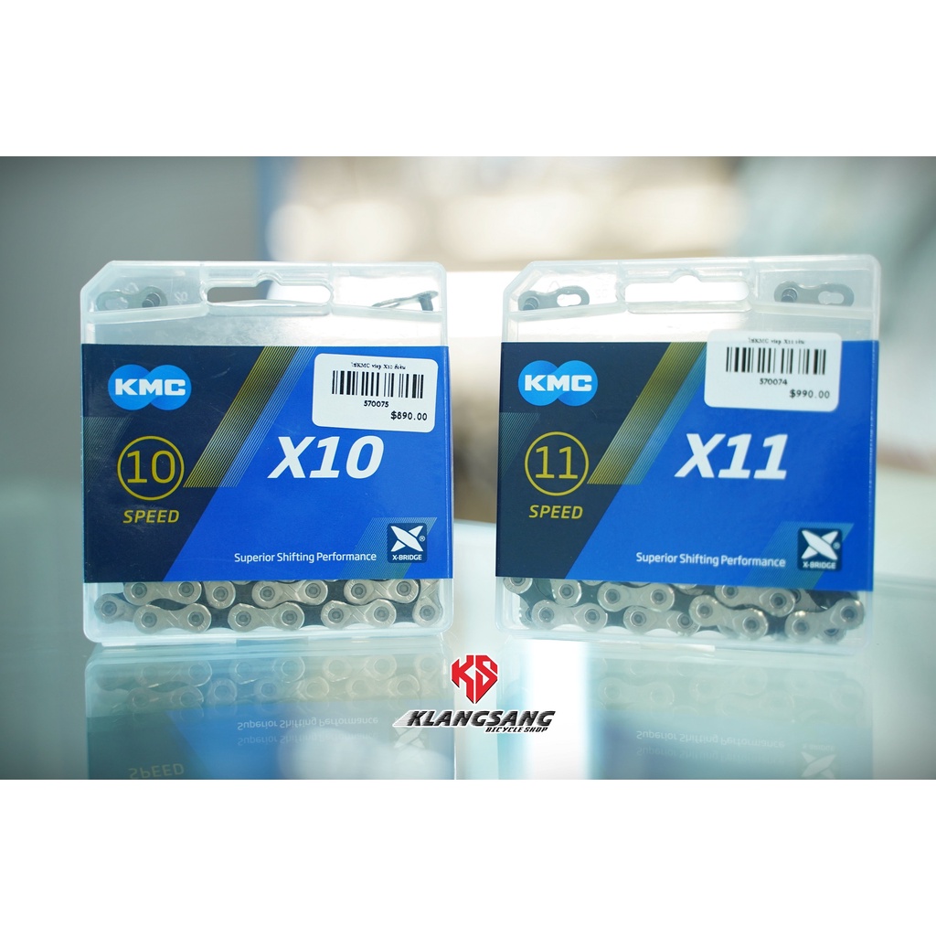 โซ่จักรยาน KMC 10/11 Speed รุ่น X10,X11 คุณภาพดี
