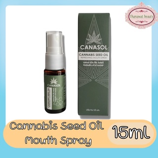 Cannabis Seed Oil Mouth Spray 15ml. แคนนาบีส ซีด ออยล์ เม้าท์ สเปรย์ 15มล.