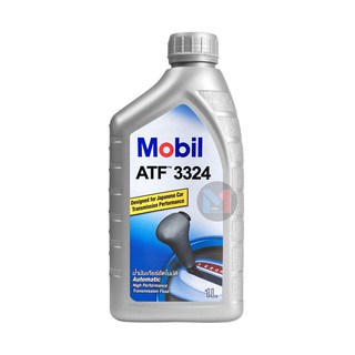 น้ำมันเกียร์ Mobil ATF 3324 มาตรฐาน WS