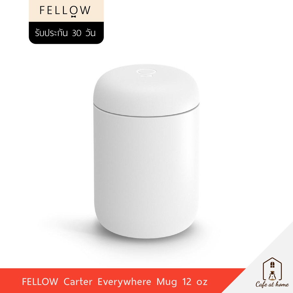 FELLOW Carter Everywhere Mug 12 oz แก้วกาแฟ แก้วน้ำ ขวดน้ำ พกพา เก็บอุณหภูมิ