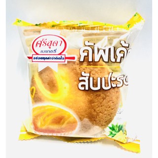 คัพเค้กสับปะรด 7 บาท.!!!สินค้ามีราคาส่ง