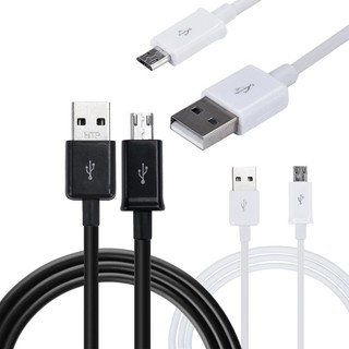 1M Quick Charge and Data Cable Micro USB for Samsung / Android