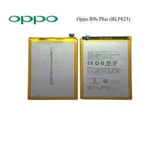 แบตเตอรี่ Oppo R9s Plus (BLP623)