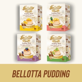 อาหารเปียกแบบพุดดิ้ง Bellotta Pudding Nutri Meal เบลลอตต้า พุดดิ้ง สำหรับแมว (25g.x4 ถ้วย) ขนาด 100 g