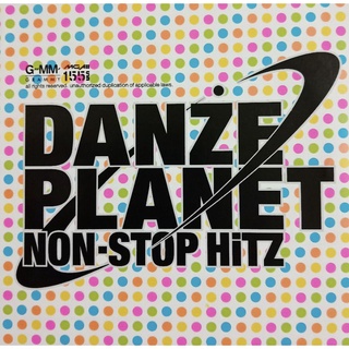 CD อัลบั้ม Dance Planet non-stop hitz