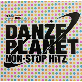 CD อัลบั้ม Dance Planet non-stop hitz