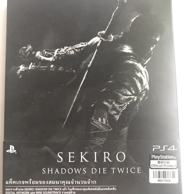(มือสอง) SEKIRO SHADOW DIE TWICE (PS4)(ZONE 3)