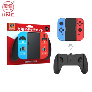 IINE ด้ามจับจอยคอน สำหรับ Nintendo Switch