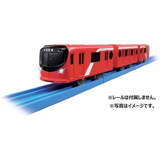 Takara Tomy Plarail S-58 with Light Tokyo Metro Maruno 2000 Series