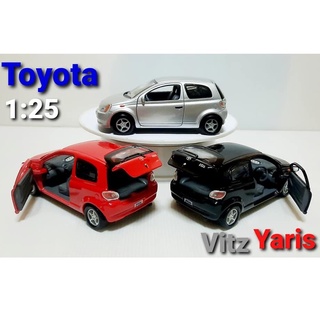 โมเดลรถโตโยต้าวิทซ์ (แยริส)Toyota Vitz Scale 1:25 ความยาว 5.5 นิ้ว โมเดลรถเหล็ก รถโมเดล แรร์ไอเท็มของแท้งาน Sunnyside